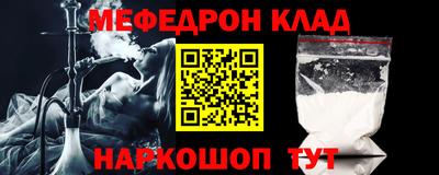 МДПВ Берёзовский