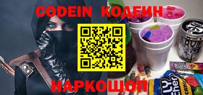 MDMA Бийск