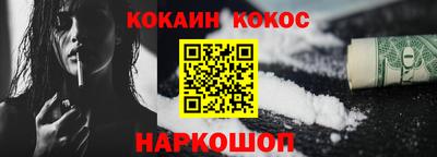 МДПВ Берёзовский