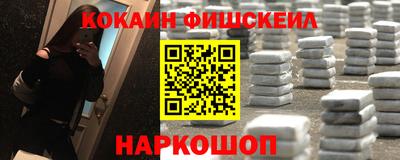 МДПВ Берёзовский
