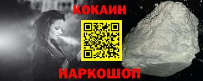 МДПВ Берёзовский