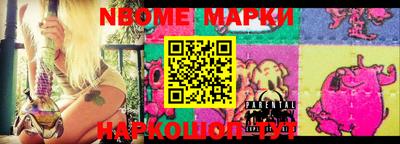 МДПВ Берёзовский