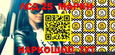 МДПВ Берёзовский