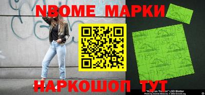 МДПВ Берёзовский