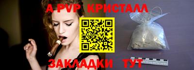 МДПВ Берёзовский