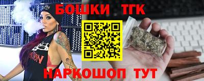 MDMA Бийск