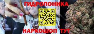 а пвп мука Беслан