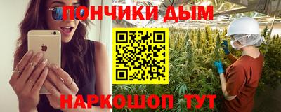 МДПВ Берёзовский
