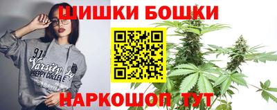 МДПВ Берёзовский