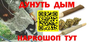 а пвп мука Беслан