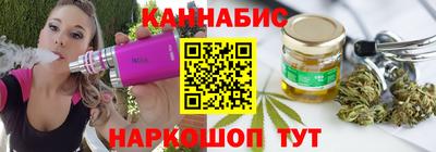 ГАЛЛЮЦИНОГЕННЫЕ ГРИБЫ Новозыбков