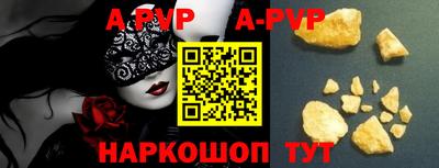 МДПВ Берёзовский