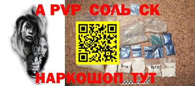 МДПВ Берёзовский