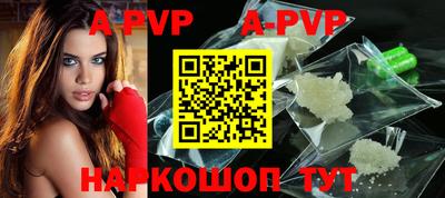 МДПВ Берёзовский