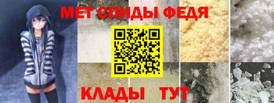 MDMA Бийск