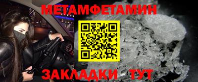 MDMA Бийск