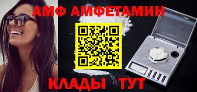 МДПВ Берёзовский