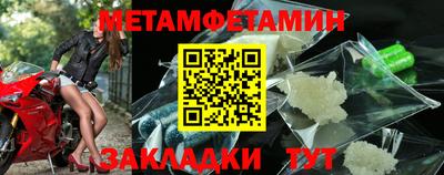 МДПВ Берёзовский