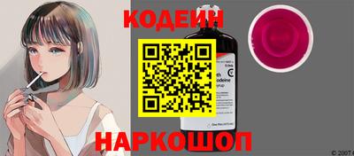 MDMA Бийск