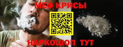 MDMA Бийск