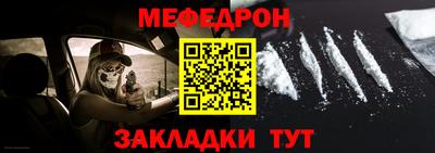 МДПВ Берёзовский