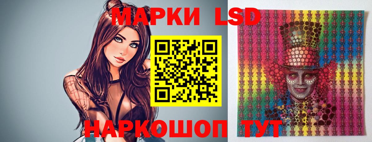 гидра tor  ЛСД экстази ecstasy  Вход с VPN  Ковров  ЛСД экстази ecstasy 