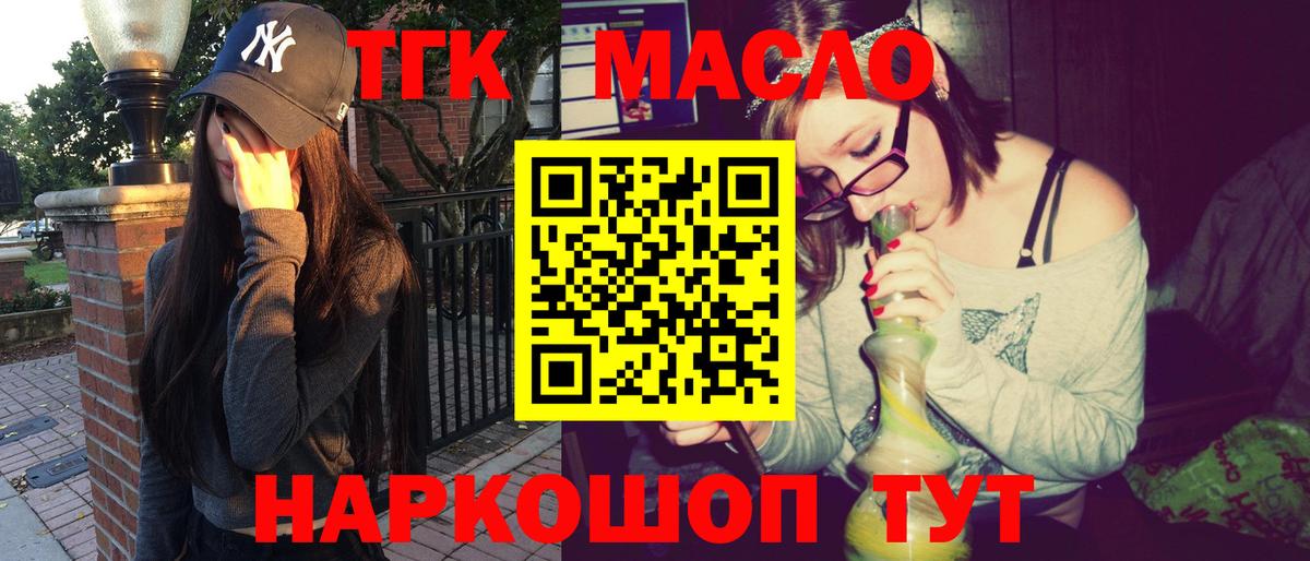 Амфетамин Ковров
